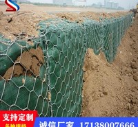 古蔺县石笼网格宾网铅丝石笼网雷诺护垫宾格网加筋麦克垫钢丝铁丝笼